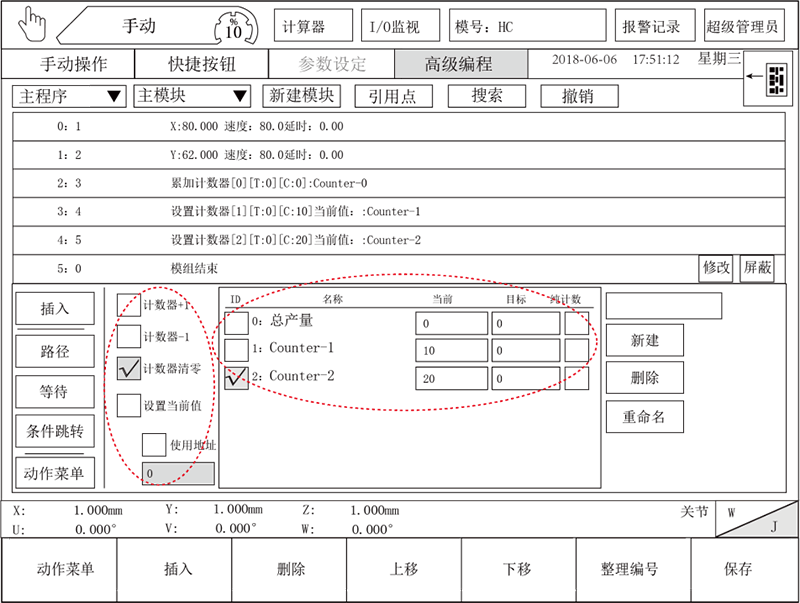 ˹ʡhv(й)ֻ¼